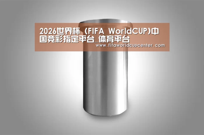 产品展示标题八(图1)
