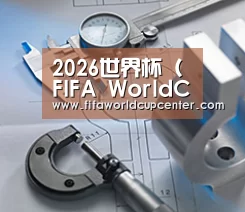 研发能力标题一